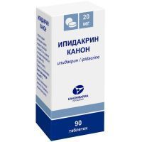 Ипидакрин Канон таб. 20мг №90 (банка) Канонфарма Продакшн/Россия