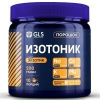 GLS Изотоник пор. 200г (экзотик) Глобал Хэлфкеар/Россия
