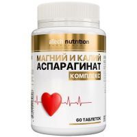 ATECH NUTRITION Магний и калий аспарагинат таб. 1000мг №60 Арсенал атлета/Россия