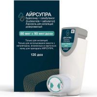 Айрсупра ингалятор(аэр. д/ингал. дозир.) 80+90мкг/доза 120доз №1 Astrazeneca Dunkerque Production/Франция