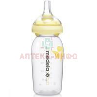 Бутылочка детская MEDELA с соской Calma 250мл Medela/Швейцария