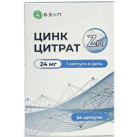 Цинк цитрат капс. 24мг №84 Барнаульский ЗМП/Россия
