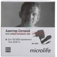 Адаптер MICROLIFE AD-1024C сетев. Microlife AG/Швейцария