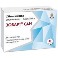 Зоварт Сан таб. п/пл. об. 50мг №30 Биосинтез