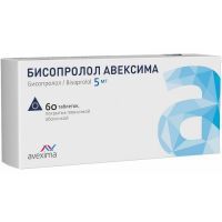 Бисопролол Авексима таб. п/пл. об. 5мг №60 Ирбитский ХФЗ/Россия