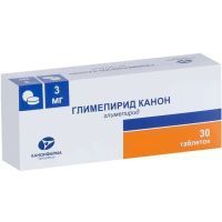 Глимепирид Канон таб. 3мг №30 Канонфарма Продакшн/Россия