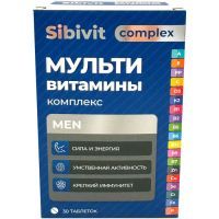Мультивитаминный комплекс для мужчин Sibivit таб. 1,3г №30 Фармгрупп/Россия