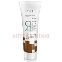 ESTEL (Эстель) ЯТОН маска д/волос тонирующая 60мл (тон 6/74 каштановый) Юникосметик