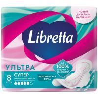 Прокладки гигиенические Libretta Ультра Супер №8 ЭвоКом/Россия
