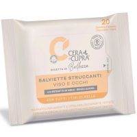 Салфетки CERA DI CUPRA д/снятия макияжа №20 Farmaceutici Dottor Ciccarelli/Италия