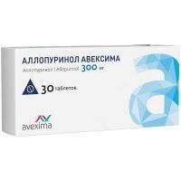 Аллопуринол Авексима таб. 300мг №30 Авексима Сибирь/Россия