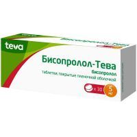 Бисопролол-Тева таб. п/пл. об. 5мг №30 Teva Pharmaceutical Works Private/Венгрия