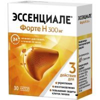 Эссенциале форте Н капс. 300мг №30 A.Nattermann/Германия