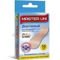 Лейкопластырь бактерицидный MASTER UNI 1,9см х 7,2см №10 (полимер. основа, телесн.) Hai Won/Корея