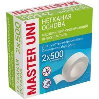 Лейкопластырь MASTER UNI 2см х 500см (неткан. основа) Хелслаб/Россия