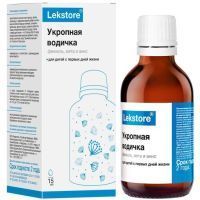 Лекстор Укропная водичка фл.(жидкость) 15мл Мирролла/Россия