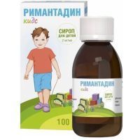 Римантадин фл.(сироп детск.) 2мг/мл 100мл №1 Озон Фарм/Россия
