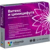 Витекс и Цимицифуга комплекс с витамином D3 таб. п/об. №30 Квадрат-С/Россия