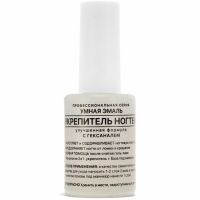 Лак для ногтей УМНАЯ ЭМАЛЬ укрепитель новейший с гексаналем 11мл Frenchi Products/США