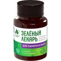 Фитокомплекс Зеленый лекарь Для памяти и мозга капс. №60 Алтайский нектар/Россия