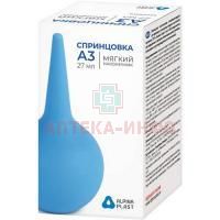 Спринцовка ПВХ А №3 (м/нак.) Альпина Пласт