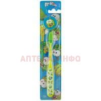 Зубная щетка детская Vilsen АМ НЯМ Классика 3 цвета мягкая Вилсен групп