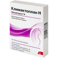 Климактоплан Н таб. д/рассас. №60 Dr. Gustav Klein GmbH&Co./Германия
