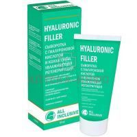 ALL INCLUSIVE (Все включено) Hyaluronic Filler "Увлажняющая" сыворотка с гиалур. кислотой и коллагеном регенерирующая 50мл Дженейр