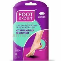 Лейкопластырь мозольный Foot Expert гидроколлоид. (28мм х 46мм прямоуг.) №3 Pharmaline Ltd/Великобритания