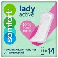 Прокладки урологические Somfort Lady Active Ultra Mini №14 AAB Co., Ltd/Китай