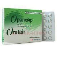 Оралейр таб. подъязыч. (доз. 300ИР) №30 Stallergenes/Франция