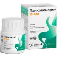 Панкреонорм 10000 Витамир капс. №50 Квадрат-С/Россия