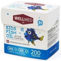 KIDS FISH OIL рыбий жир детский капс. №200 Мелиген/Россия