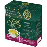 Чай зеленый АЛТЫНБАЙ с Саган Дайля (тонизирующий) 2г №15 Алтын/Россия