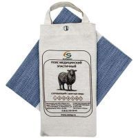 Пояс эласт. согревающий с шерстью овцы №4 (разъемный) Альмед/Россия