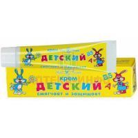 Крем детский ДЕТСКИЙ с вит. A, пантенолом 40г Невская косметика