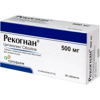 Рекогнан таб. п/пл. об. 500мг №20 (10х2) Герофарм/Россия