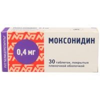 Моксонидин таб. п/пл. об. 400мкг №30 Белмедпрепараты/Беларусь
