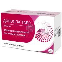 Долоспа Табс таб. №100 Nabros Pharma/Индия