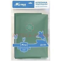 Клеенка детская подкладная с ПВХ покрытием 1,4м х 2м (арт. 0025) Виталфарм