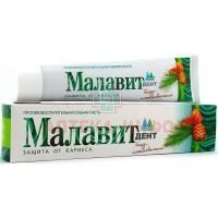 Малавит дент зубная паста кедр и можжевельник 75г Алькор/Россия