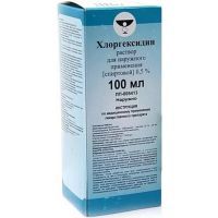 Хлоргексидин фл.(р-р д/наружн. прим. спиртов.) 0,5% 100мл Кемеровская ФФ/Россия