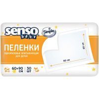 Пеленки SENSO baby Simple впитыв. 60х90см №30 БелЭмса/Беларусь