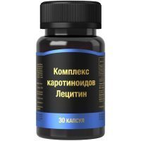 Комплекс каротиноидов + Лецитин капс. желат. мягк. 1300мг №30 КоролевФарм/Россия