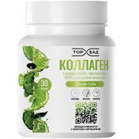 ТОРБАД коллаген с хондроитином, глюкозамином МСМ и экстр. босвелии пор. 190г (лимон-лайм) Экол/Россия