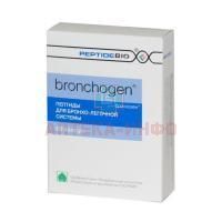 Бронхоген капс. 200мг №60 Вита РАН/Россия