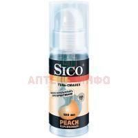Гель-смазка SICO Peach персиковый 100мл C P R/Германия