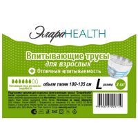 Подгузники-трусики для взрослых ЭлараHEALTH разм. L №3 Yansheng International Group Ltd/Китай