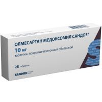 Олмесартан медоксомил Сандоз таб. п/пл. об. 10мг №28 Lek/Словения