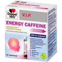 Доппельгерц Энерджи Кофеин фл. 25мл №10 Queisser Pharma/Германия